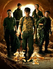 威斯尼斯ww2299mc